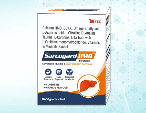 Sarcogard HMB